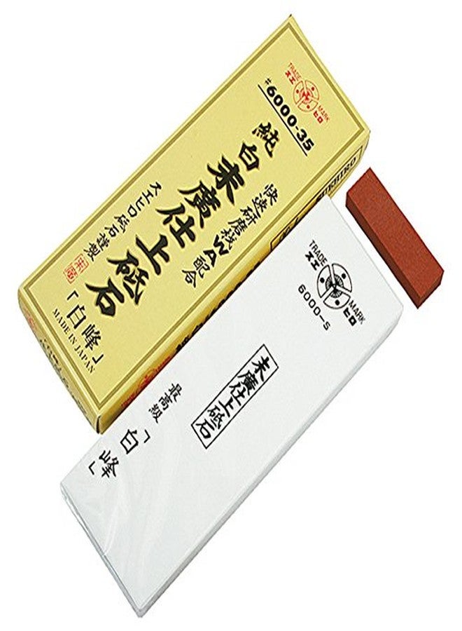 Suehiro whetstone, Honing soaking stone #6000: Shiramine 6000-35, Stone and Nagura / 7.20 x 2.43 x 0.78 "